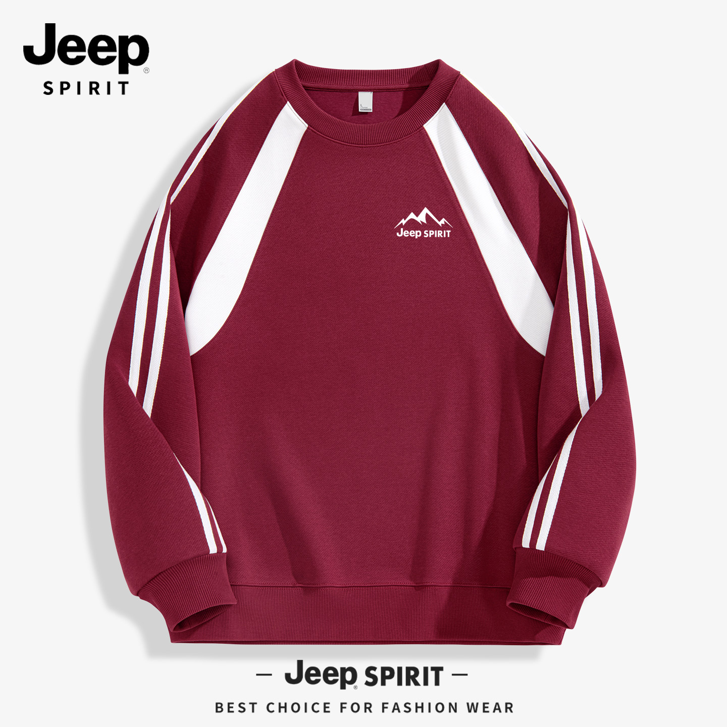 JEEP吉普美式卫衣男款2026新款春季青少年休闲宽松外套男士上衣X