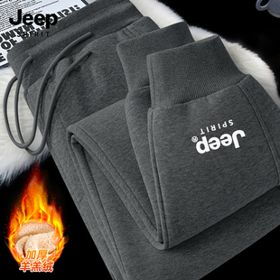 JEEP吉普休闲裤男款2025新款冬季加绒加厚卫裤男宽松保暖男士裤子