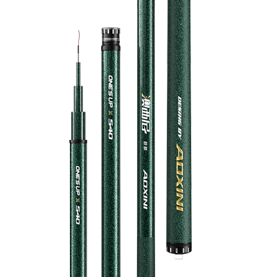 澳西尼麒麟综合钓竿超轻超硬鱼竿