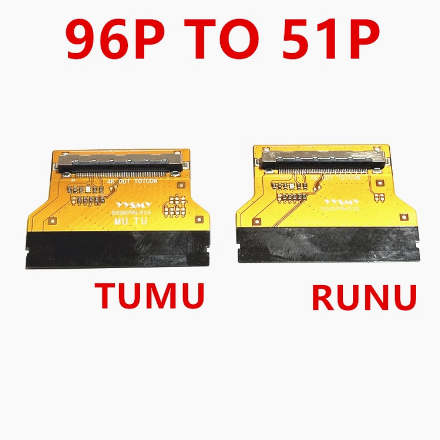 96P转51P转接板FFC三星4KTVQK-96pin to 51pin Converter Adapter