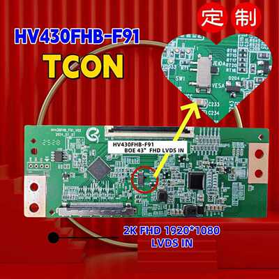 HV430FHB-F91单口68PIN