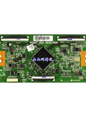 全新原装RSAG7.820.9959/ROH，海信75H6570G，75R6E3，75H6510G