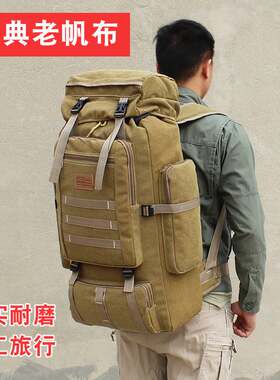 复古大容量耐磨老帆布打工行李双肩书包男旅行袋衣服包中年男背包