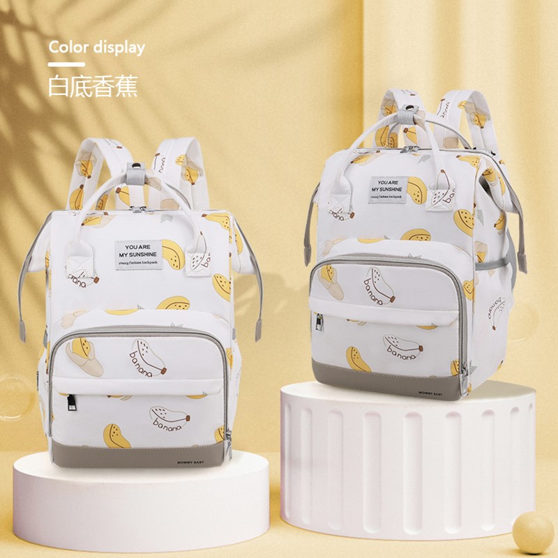 妈咪妈妈母婴背包2025新款孕妇手提双肩大容量外出轻便防水背奶包