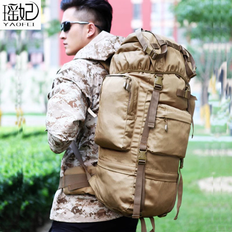 Extra large capacity backpack travel bag, men's tactical backpack, backpack, outdoor oversized travel mountaineering bag, waterproof