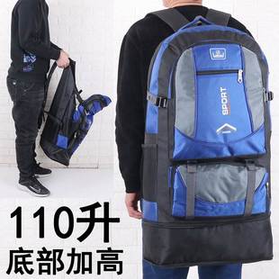 户外110升超大容量双肩包男式 运动登山包防水耐用民工行李衣物包