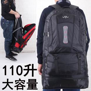 户外110升运动登山包男式 旅行出差务工返乡双肩包 背包大容量时尚