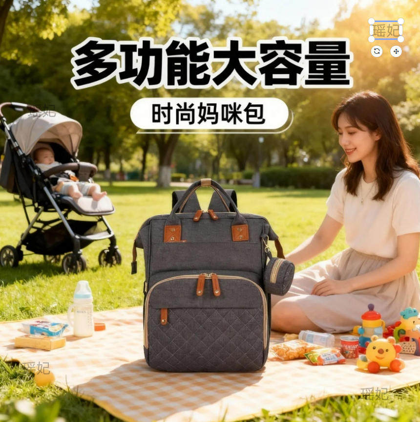 新款大容量妈咪包多功能母婴包双肩背包待产妈妈包待孕包宝妈出行