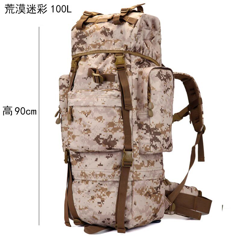 Extra large capacity backpack travel bag, men's tactical backpack, backpack, outdoor oversized travel mountaineering bag, waterproof