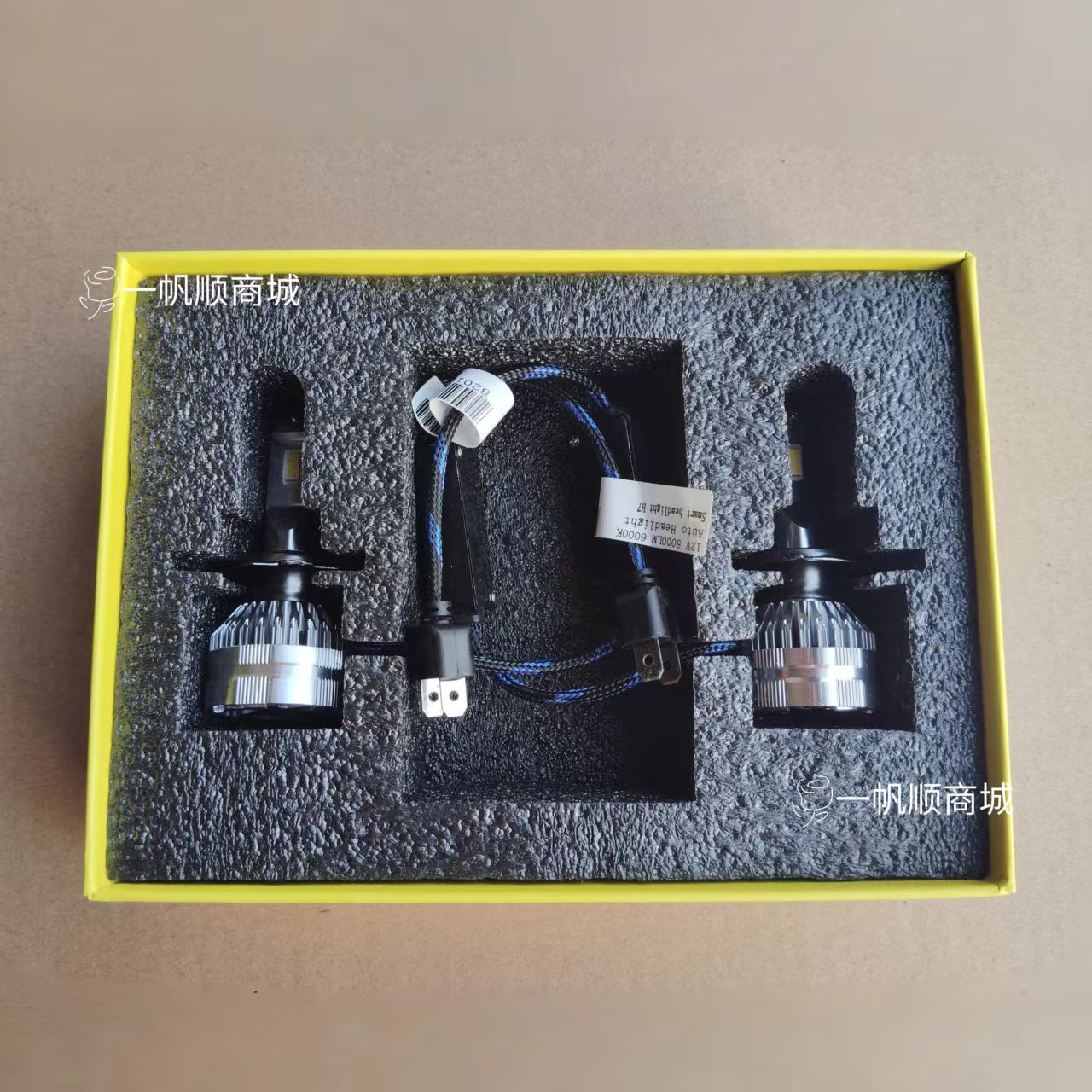 H7汽车LED大灯6000K超亮H7远近一体激光车灯灯泡强光汽车大灯泡