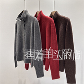 羊家 英国单 定织羊毛牦牛绒混纺 复古小立领针织开衫 女