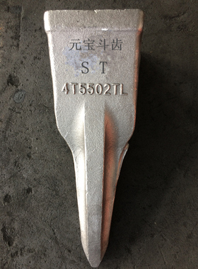 D85 D9 D10 D11 松土器9W2452 松土齿4T5502 TL卡特钨钢齿 6Y3552