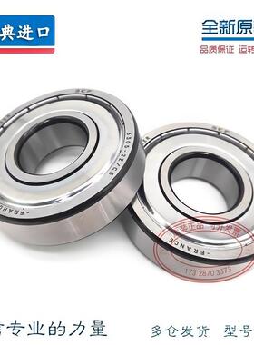 进口SKF轴承 61917 61918 61919 61920 61922-2Z-2RS1/C3 C4 NR M