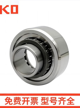 进口IKO滚轮滚针轴承ST020 ST025 ST030 ST035 ST040 ST045 STO50