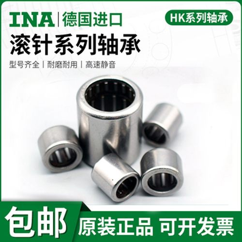 进口INA轴承 SCE BA 59 65 66 67 68 69 610 76 Z 英制非标滚针