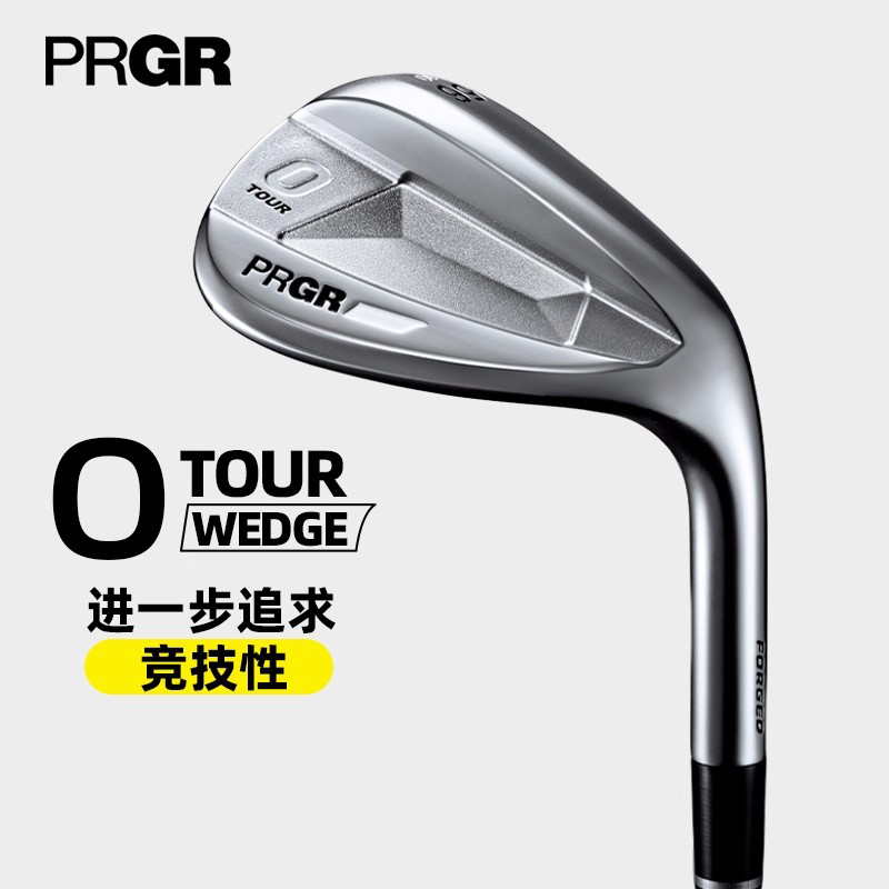 PRGR高尔夫球杆男士挖起杆高容错