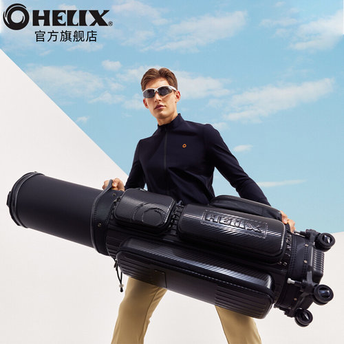 喜力克斯高尔夫航空球包碳纤维款