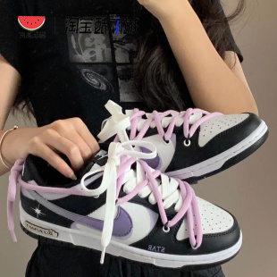 定制 Nike Dunk 西瓜球鞋 Low 黑加仑复古潮流黑紫男女低帮板鞋