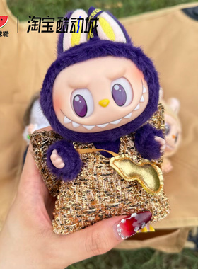 泡泡玛特 POP MART 小米兰 LABUBU x PRONOUNCE 紫色酷炫搪胶吊卡