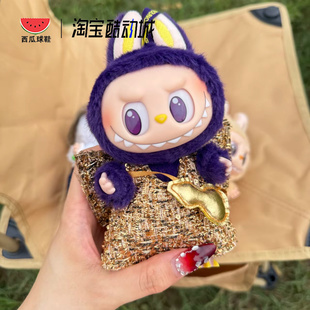 泡泡玛特 POP MART 小米兰 LABUBU x PRONOUNCE 紫色酷炫搪胶吊卡