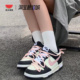 Nike 定制 Dunk 西瓜球鞋 轻甜少女甜酷辣妹黑粉女子低帮板鞋 Low