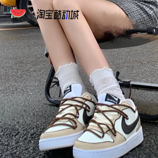 Borough Low Nike Court 定制 线条狗狗白棕黑色低帮板鞋 西瓜球鞋