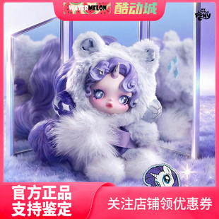 泡泡玛特 POP MART x 小马宝莉 SKULLPANDA毛绒公仔挂件周边盲盒