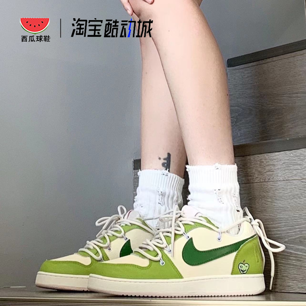 Nike复古系带女子court球鞋定制