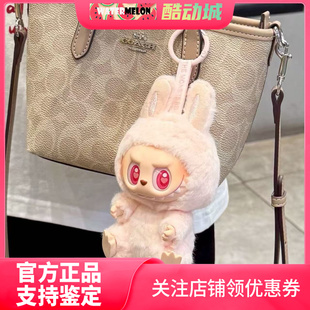 泡泡玛特 POP MART LABUBU THEMONSTERS坐坐派对搪胶毛绒二代挂件