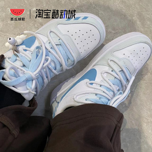 Borough Low Nike Court 定制 平行线多巴胺白蓝低帮板鞋 西瓜球鞋