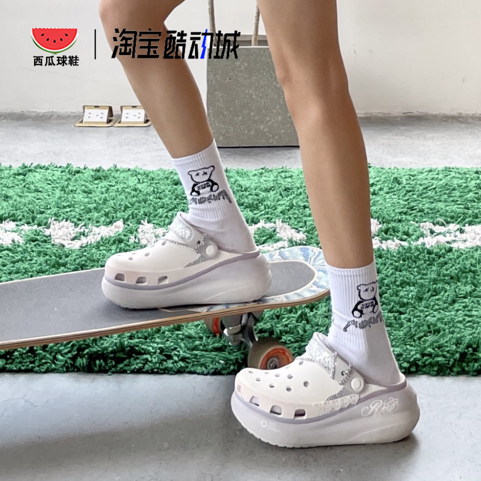 Crocs洞洞鞋泡芙鞋球鞋定制