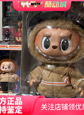 泡泡玛特 POP MART THE MONSTERS-The Naughty Cashier 搪胶公仔