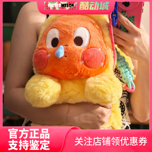 泡泡玛特 POP MART 我们都是星星人系列 星星人周边潮流公仔抱枕