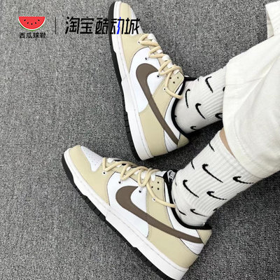 Nike复古系带男女dunk球鞋定制