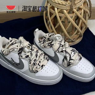 板鞋 Low Court 西瓜球鞋 Nike 竹墨蜻蜓国风水墨中式 Borough 定制