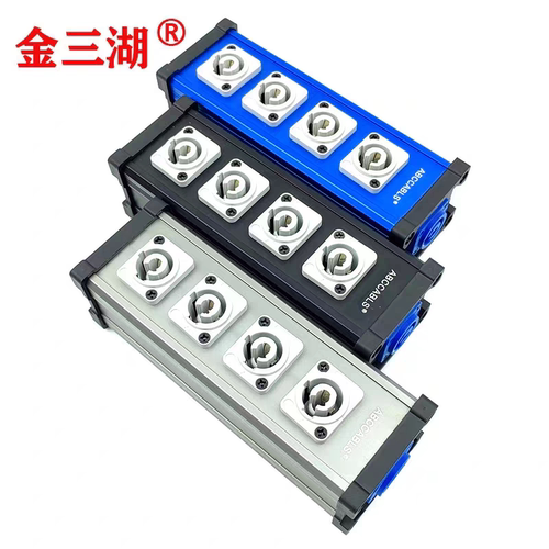 舞台4路16A-230W帕灯分线盒