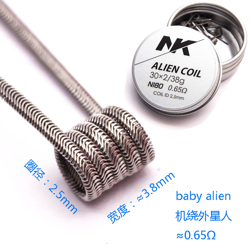NK线圈DIY8只每盒适合MTL雾化