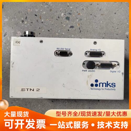 MKS ALD化学传输系统控制器，型号137612-G1，产