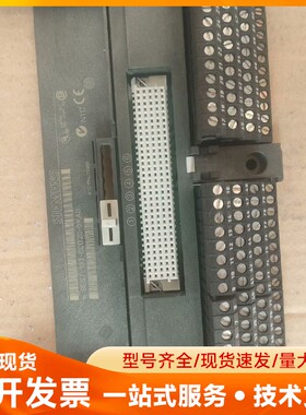 6ES7193-0CB20-0XA0拆机底座，共有2块成色如