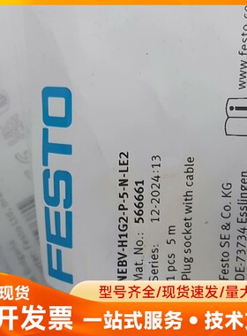 FESTO NEBV-H1G2-P-5-N-LE2