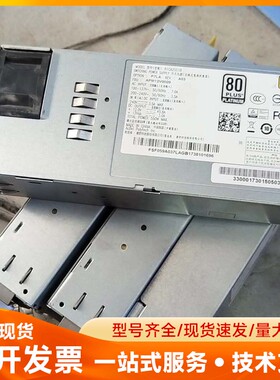 曙光R1CA2551A/B 服务器电源