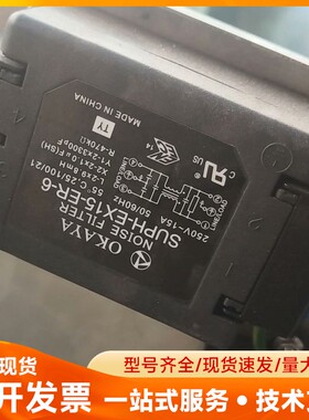 OKAYA冈谷滤波器 SUPH-EX15-ER-6