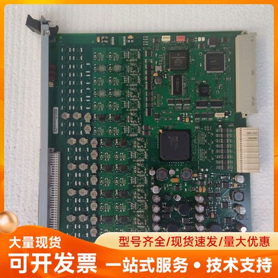 KEYMILE UMUX ROFBU367187/2R1C