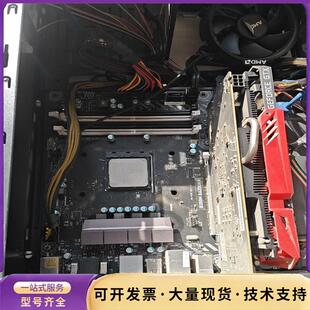 板+u+找gtx1050显卡2g,微星B350M BAZ询价