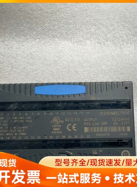 GE Fanuc PLC模块 IC200MDL750G，12