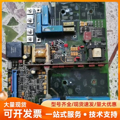 U-D535.1 LTP 182-01901 A 拆机电源