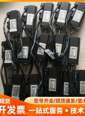 台达100W伺服电机，ECMA一C10401GS，ECMA一