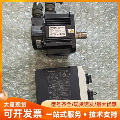 MDMF152L1G6M MDDLT55SF 松下A6伺服