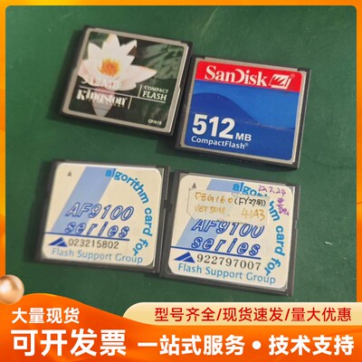 金士顿Kingston 512MB CF卡，Compact