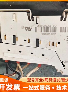 Rexroth 力士乐R911170436 -GC1模块(3